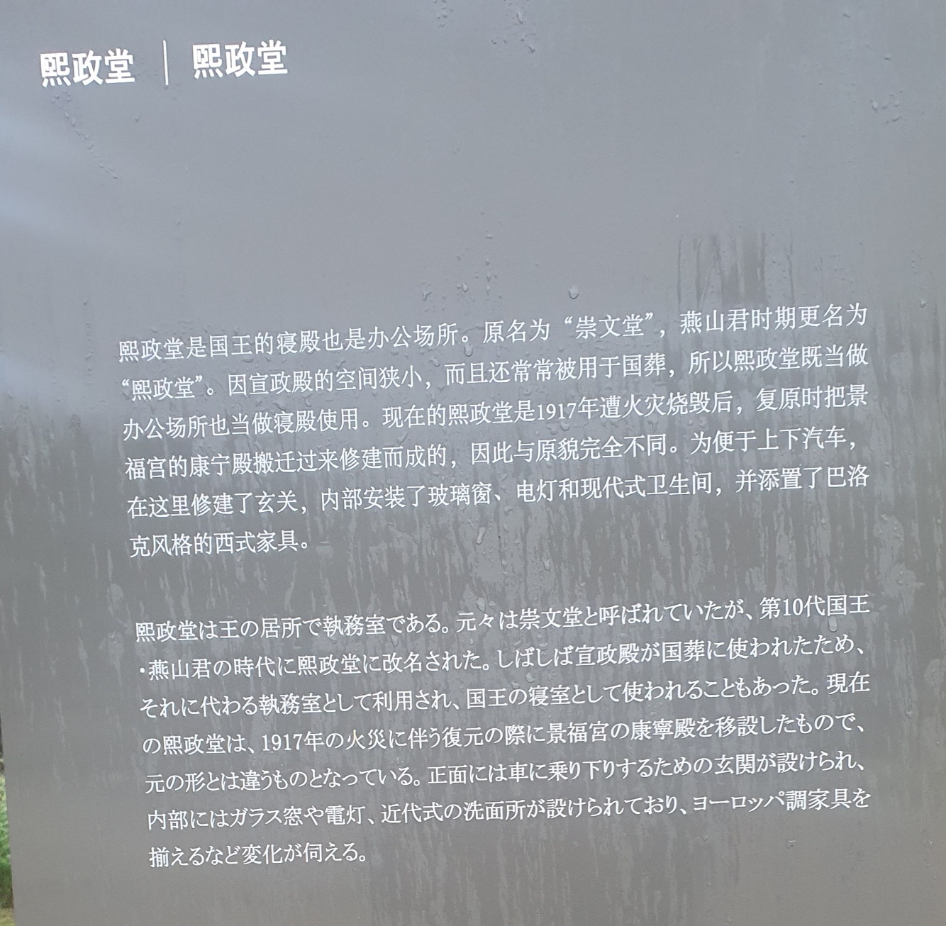 89100052a3b8a943a031db2f313b55d2_1729230