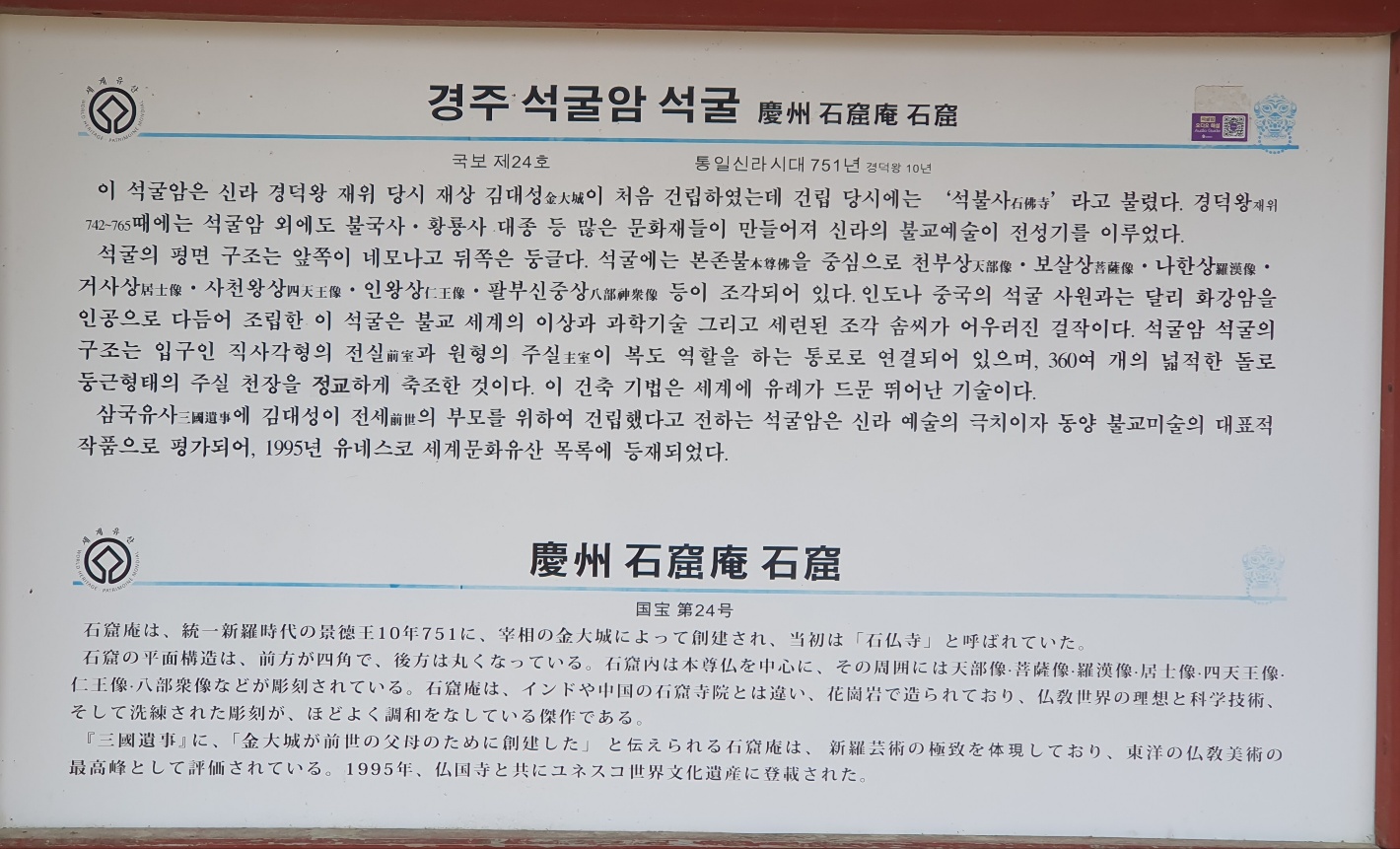 f96d23c24f3bf7eaa9566fa72309dd10_1743156