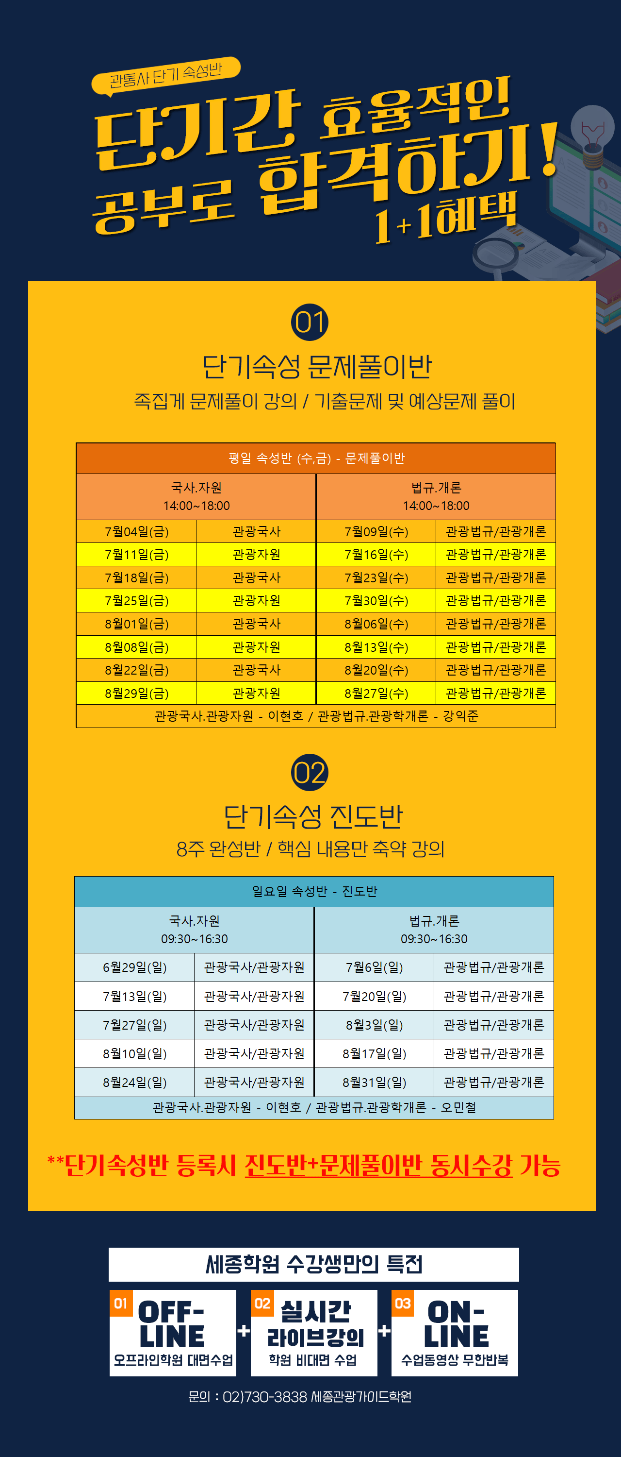 6565a314e2316501d25f49799e412b8f_1748837