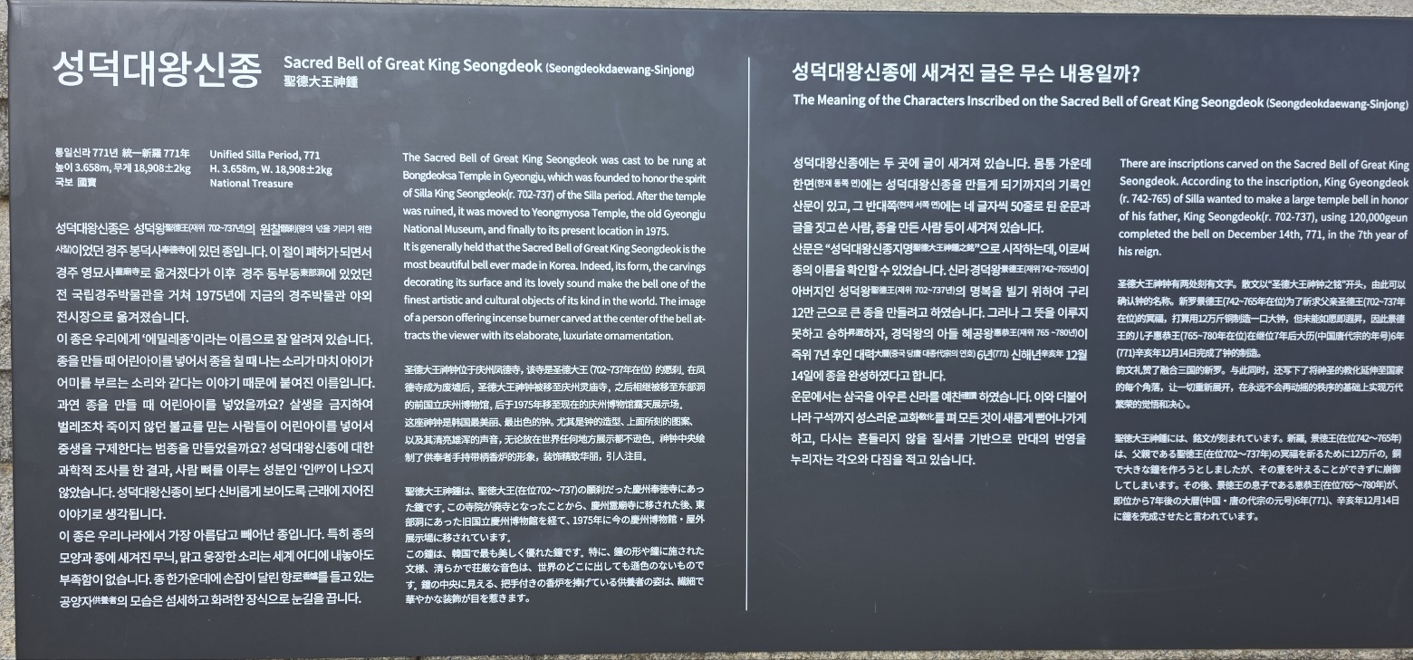 5c59237bb37dcc7308a4f1f3779f1e01_1758502