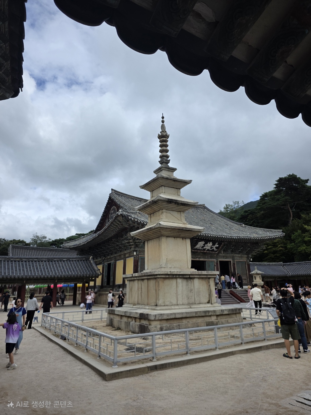 5c59237bb37dcc7308a4f1f3779f1e01_1758502