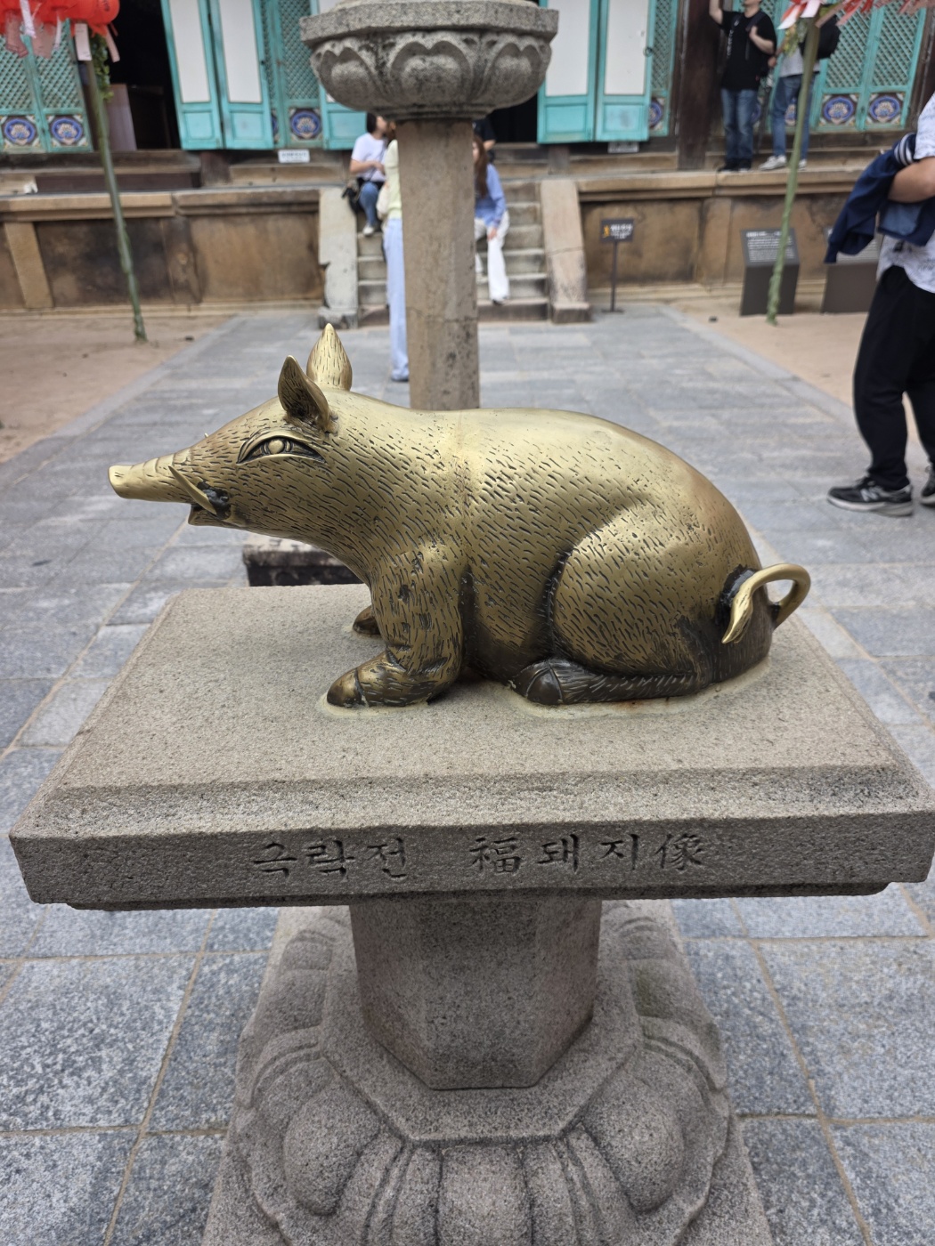 5c59237bb37dcc7308a4f1f3779f1e01_1758502