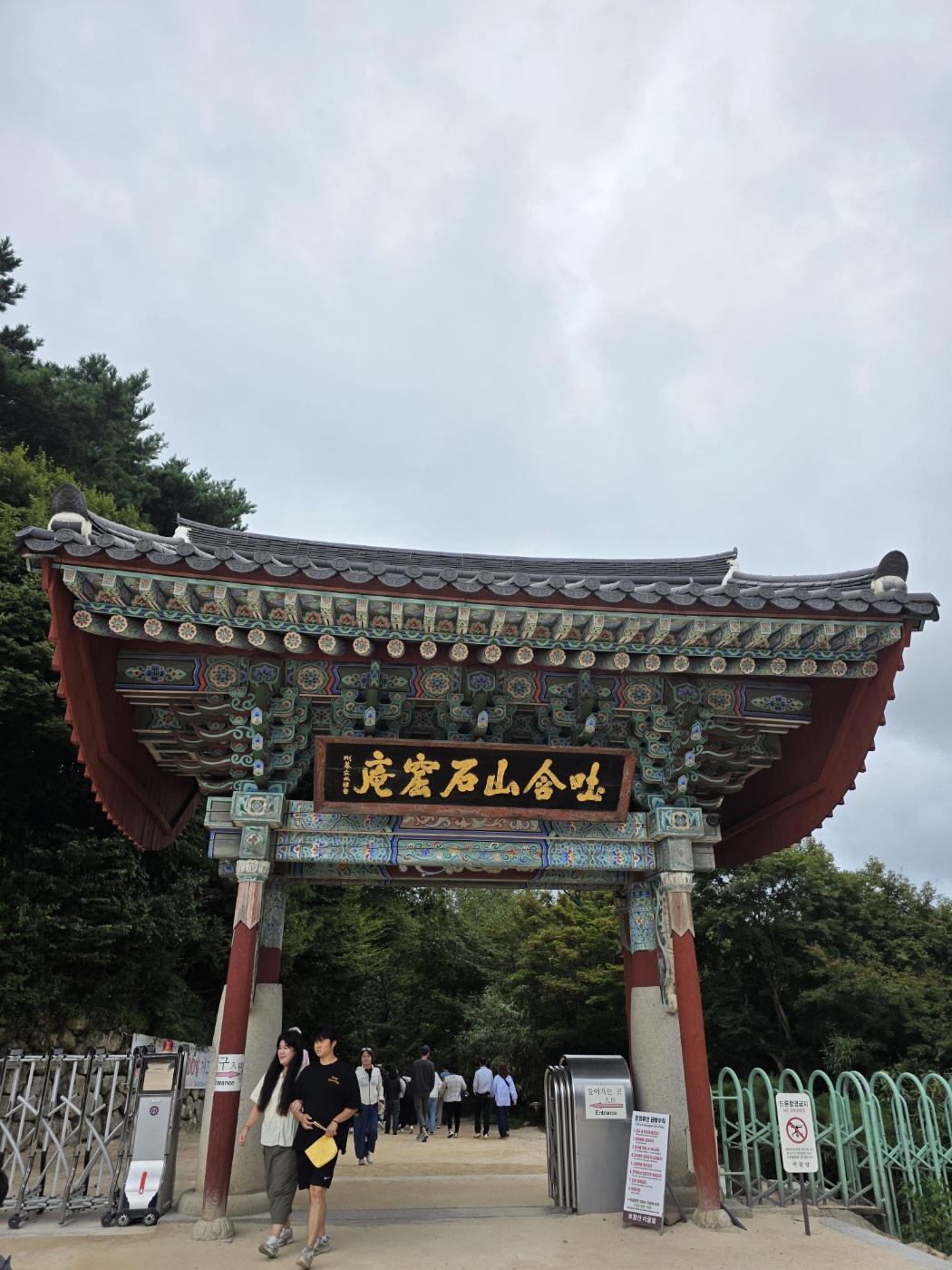 5c59237bb37dcc7308a4f1f3779f1e01_1758502