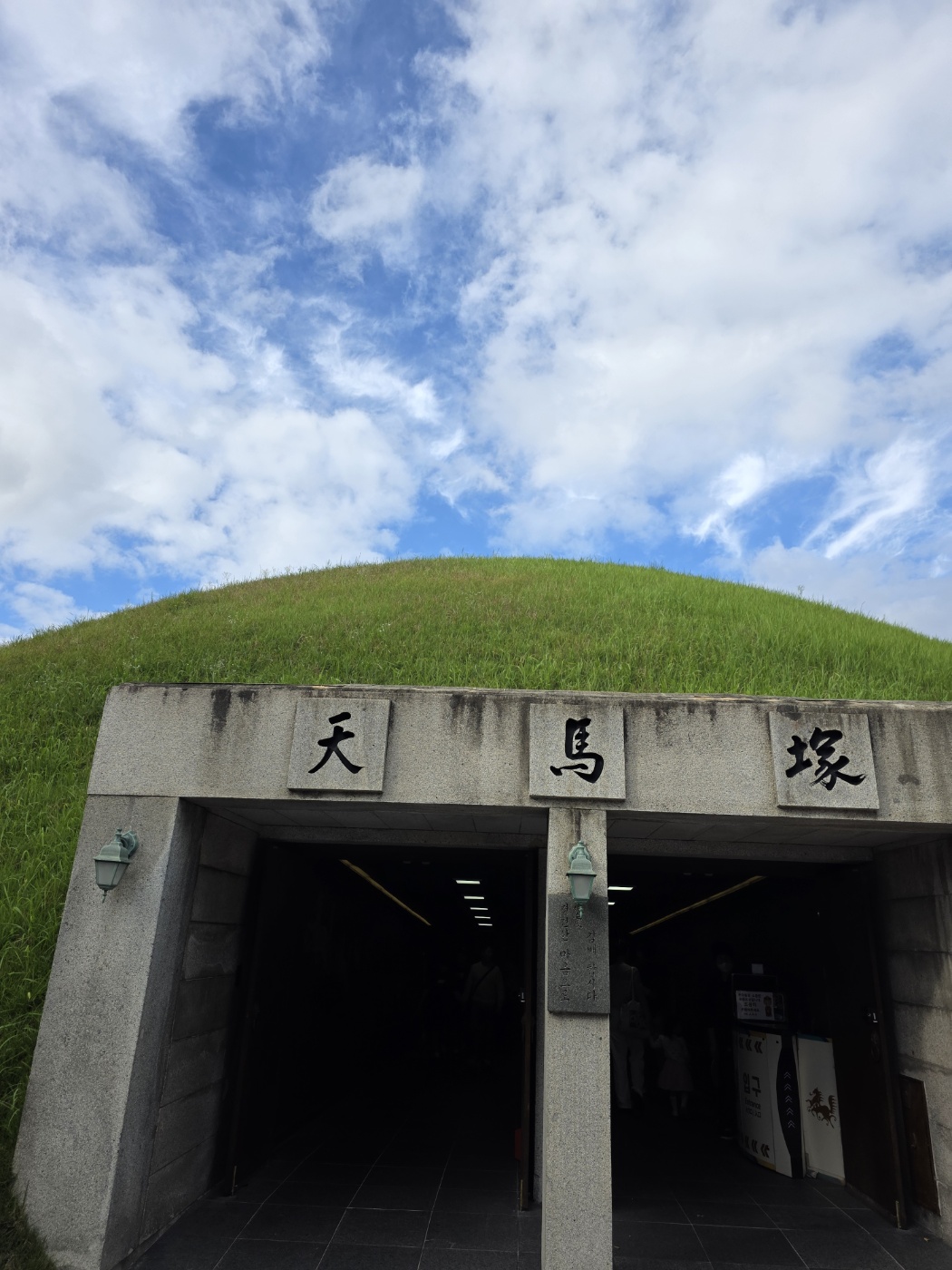 5c59237bb37dcc7308a4f1f3779f1e01_1758502