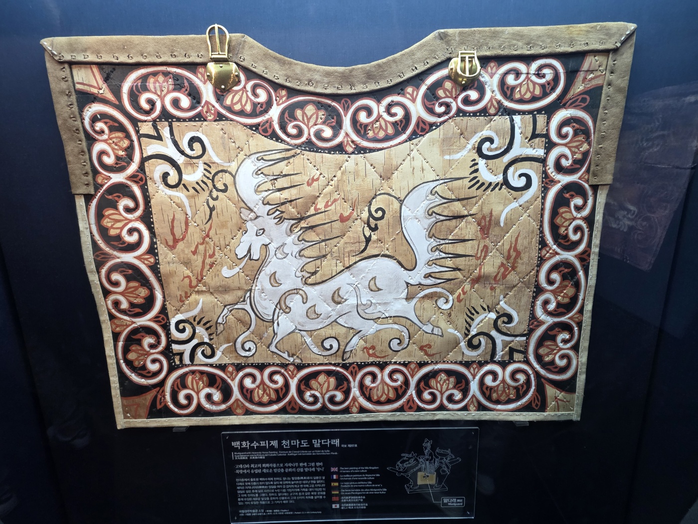 5c59237bb37dcc7308a4f1f3779f1e01_1758502