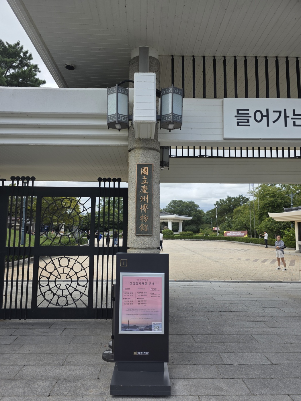 5c59237bb37dcc7308a4f1f3779f1e01_1758502