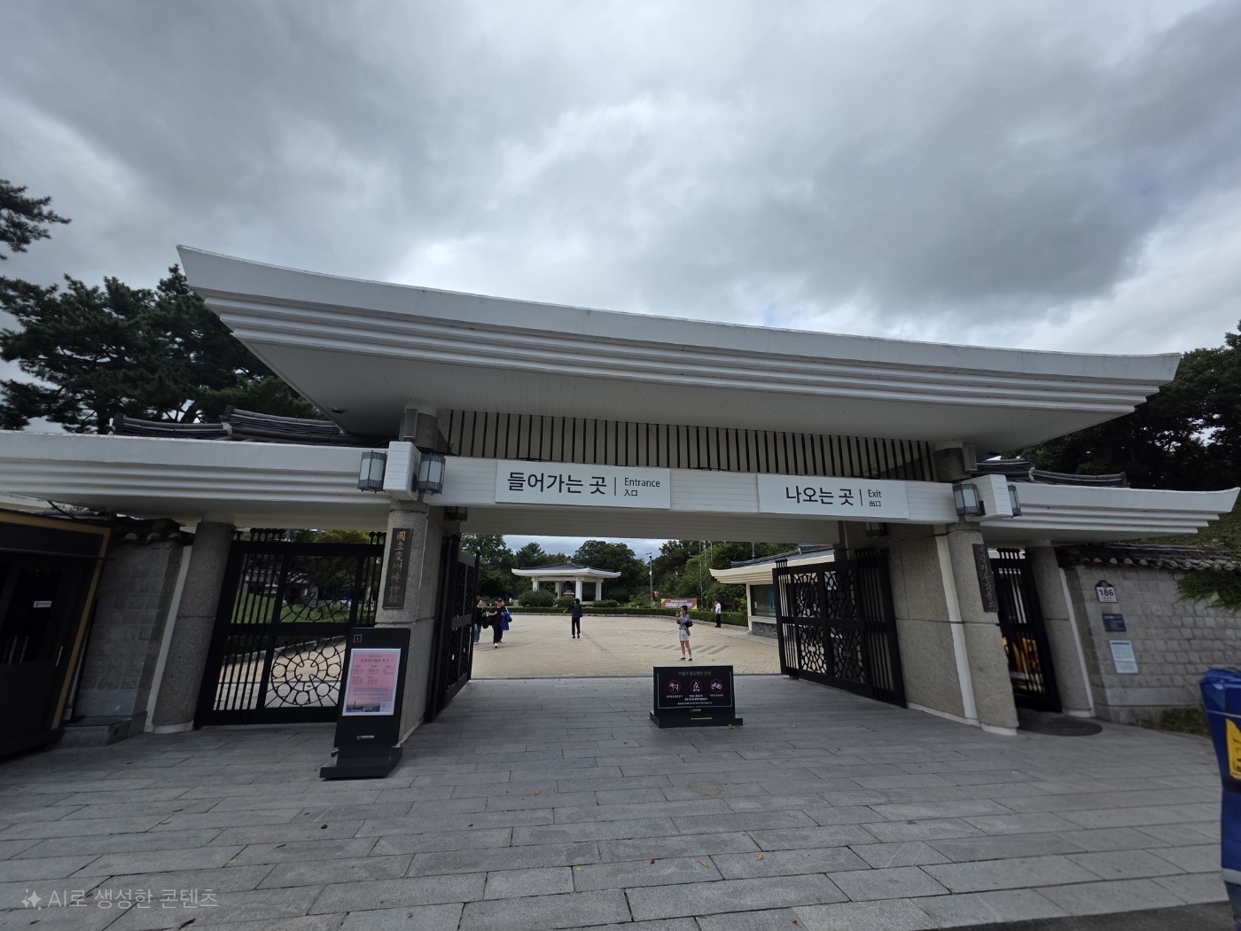 5c59237bb37dcc7308a4f1f3779f1e01_1758502