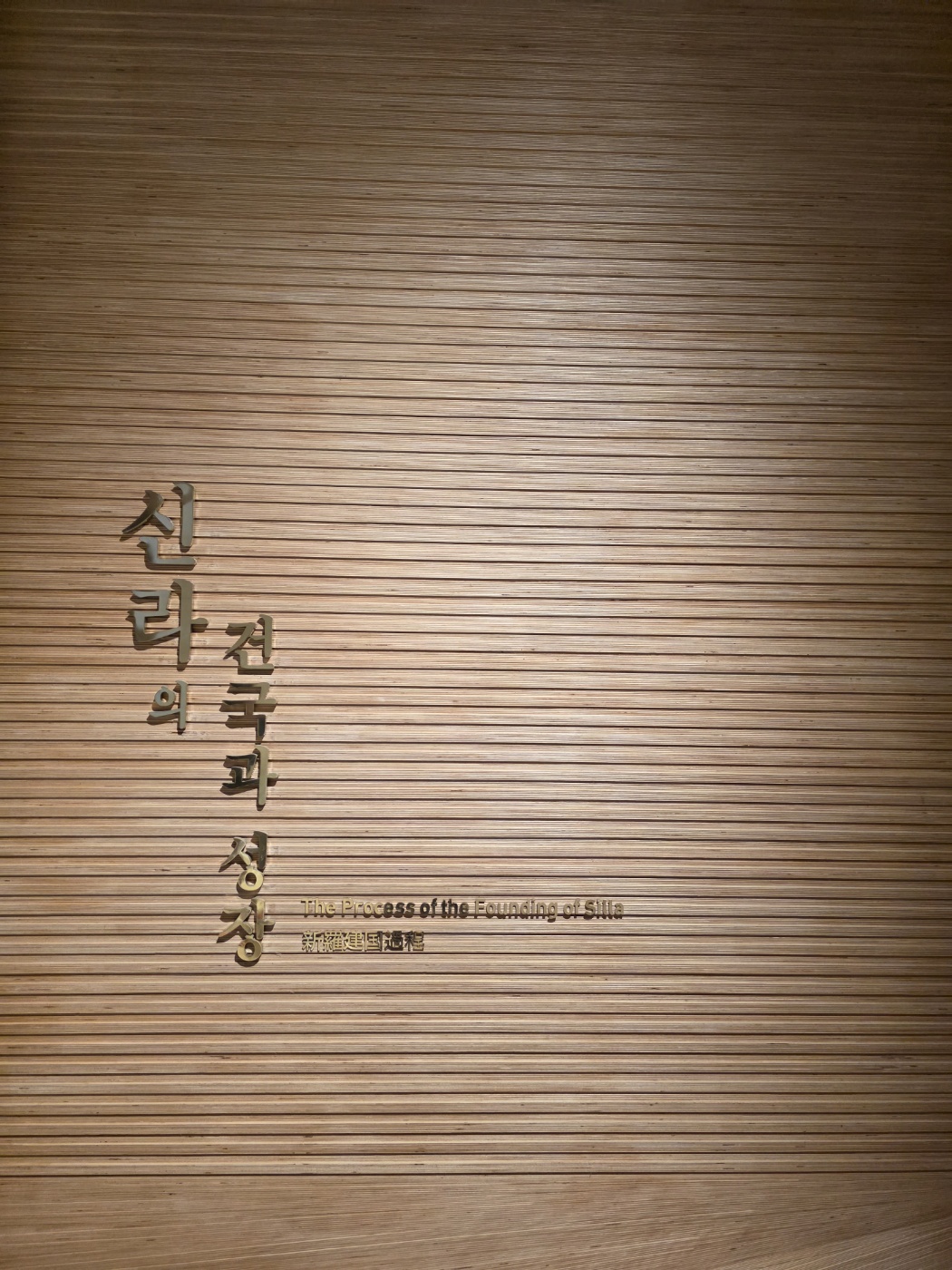 5c59237bb37dcc7308a4f1f3779f1e01_1758502