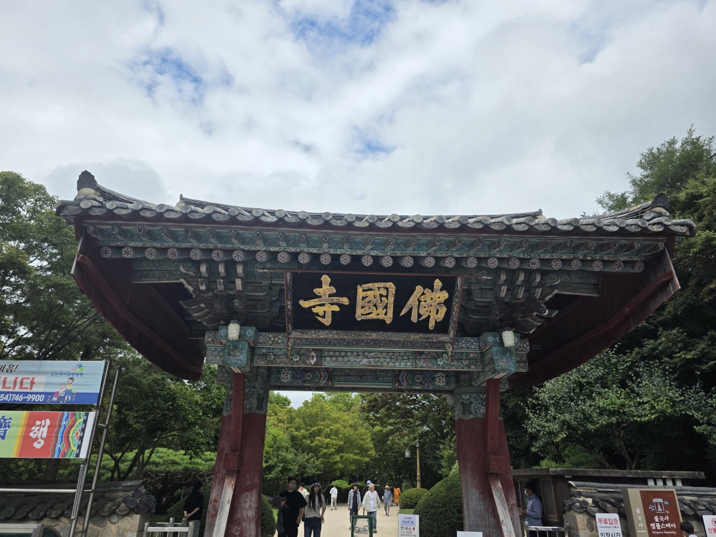 5c59237bb37dcc7308a4f1f3779f1e01_1758502