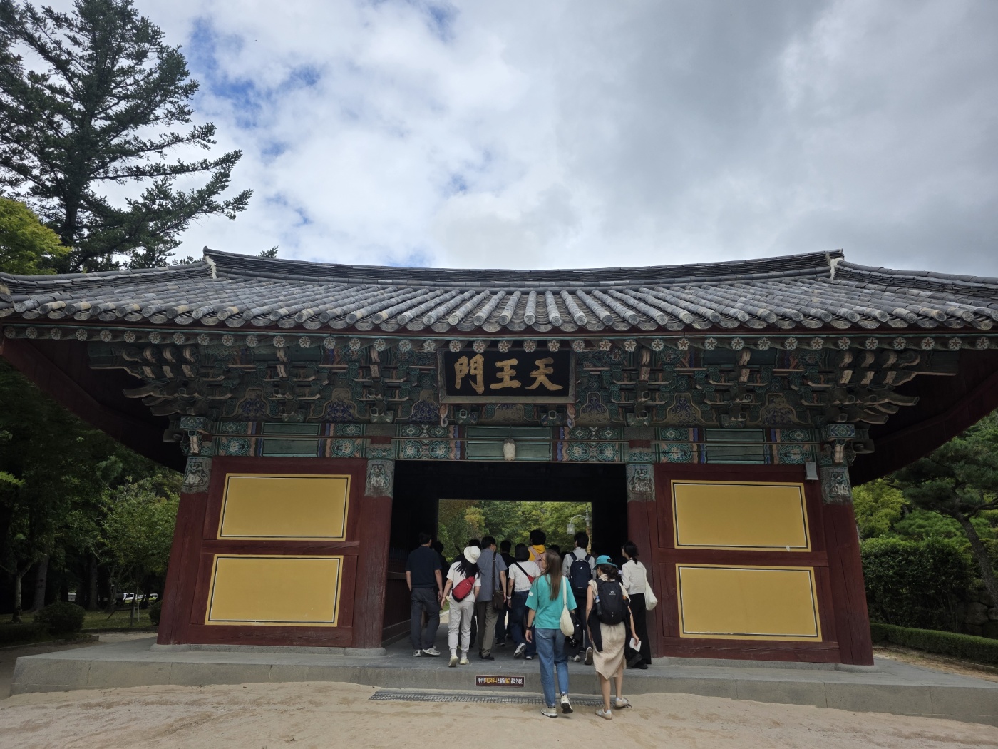 5c59237bb37dcc7308a4f1f3779f1e01_1758502