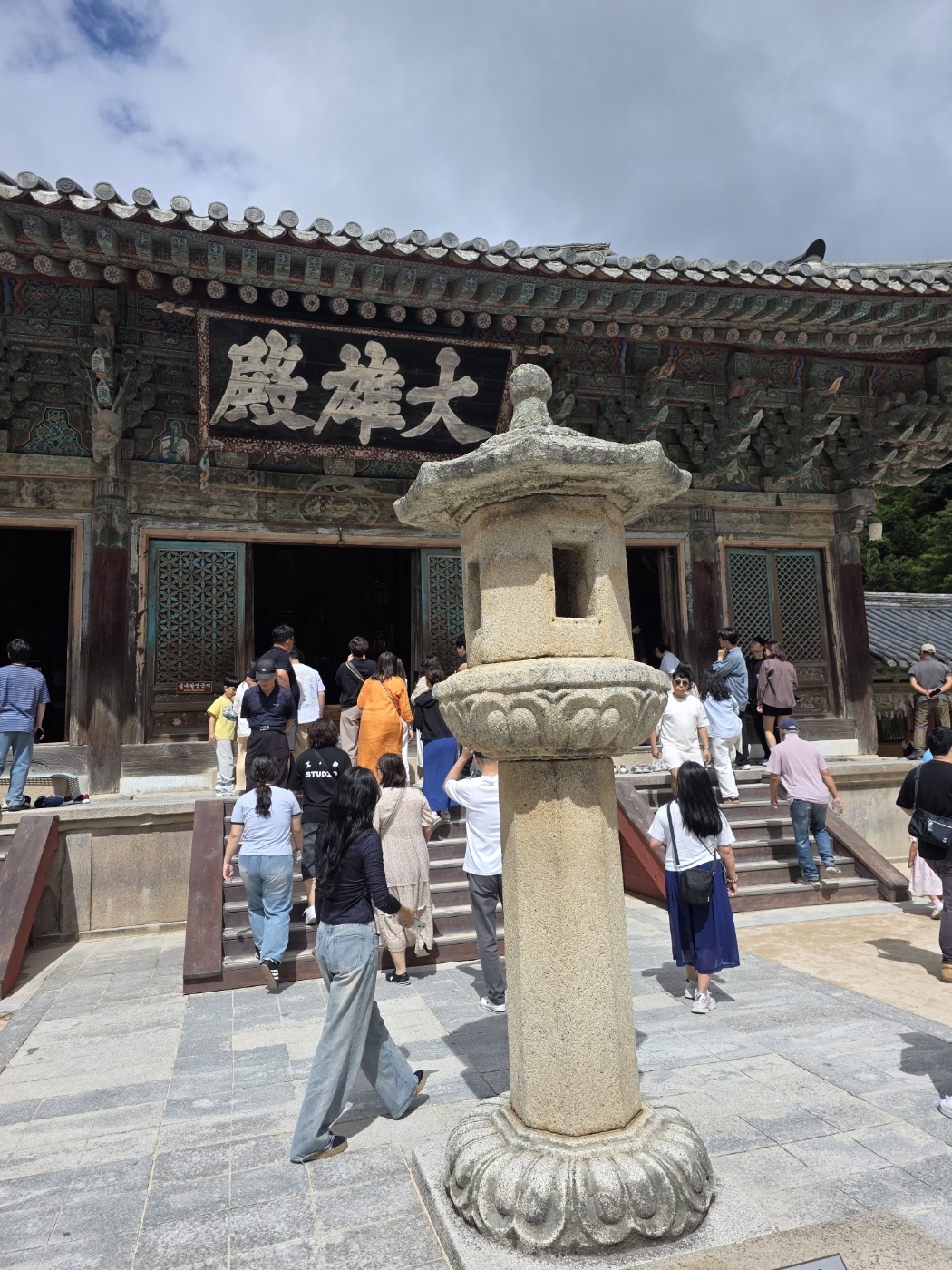 5c59237bb37dcc7308a4f1f3779f1e01_1758502