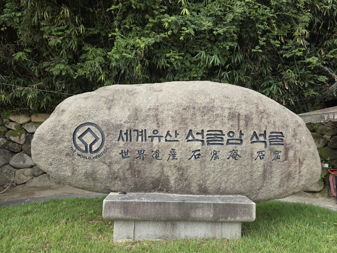 5c59237bb37dcc7308a4f1f3779f1e01_1758502