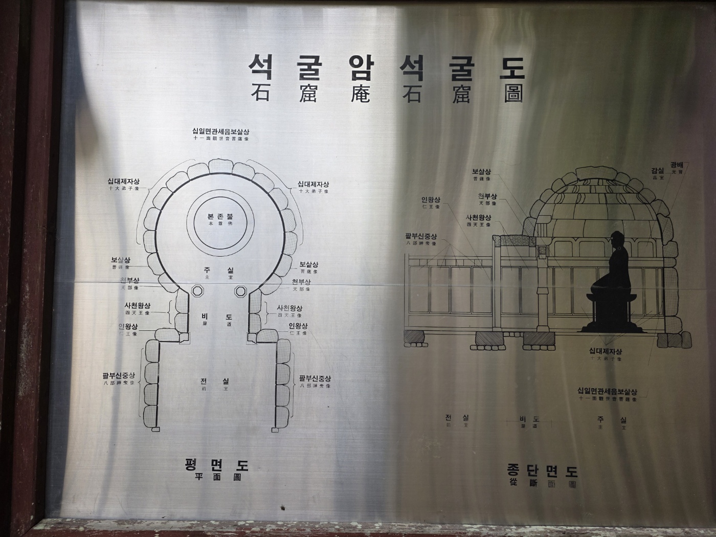 5c59237bb37dcc7308a4f1f3779f1e01_1758502