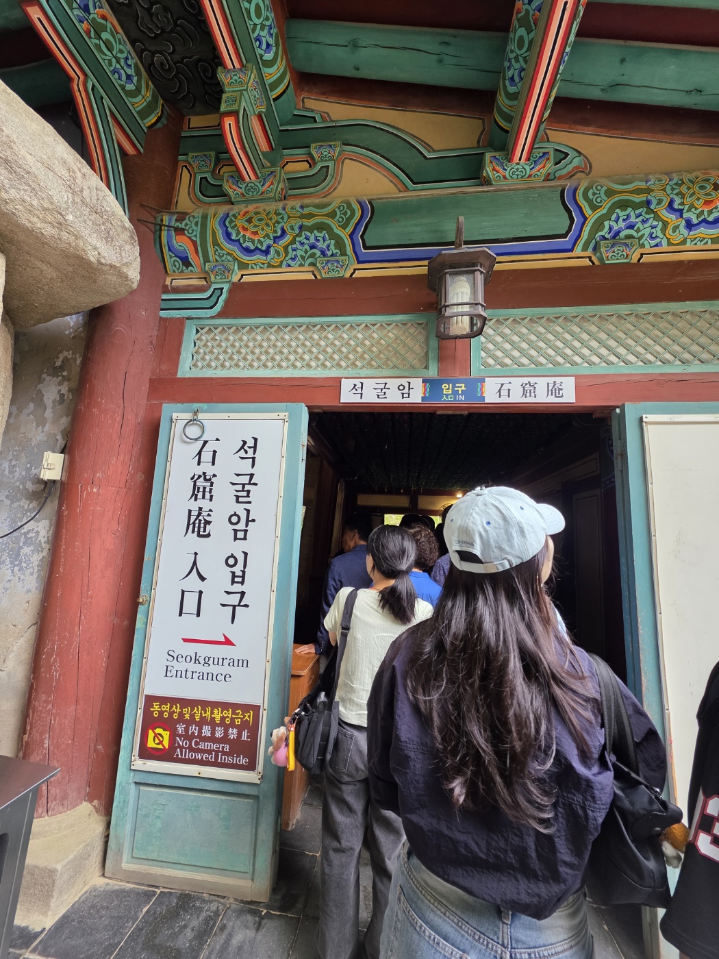 5c59237bb37dcc7308a4f1f3779f1e01_1758502