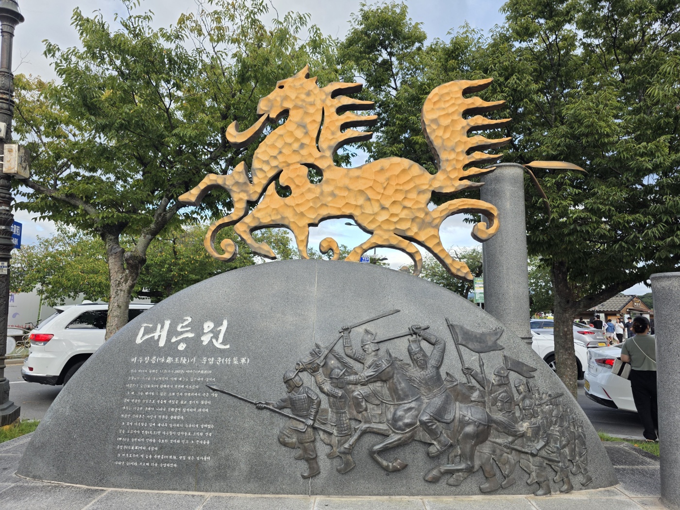 5c59237bb37dcc7308a4f1f3779f1e01_1758502