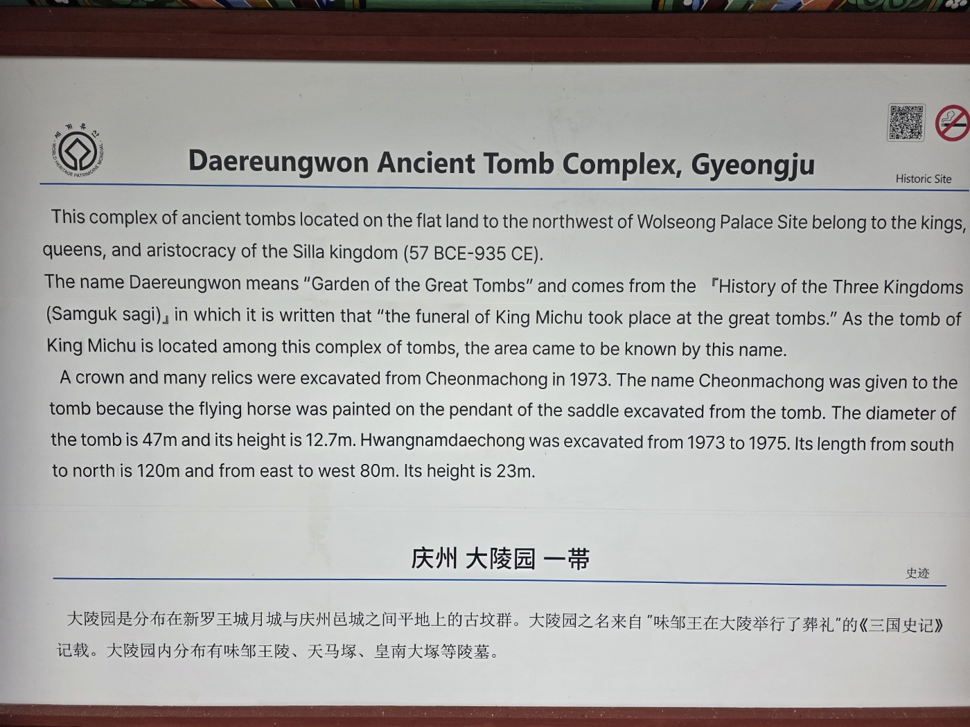 5c59237bb37dcc7308a4f1f3779f1e01_1758502