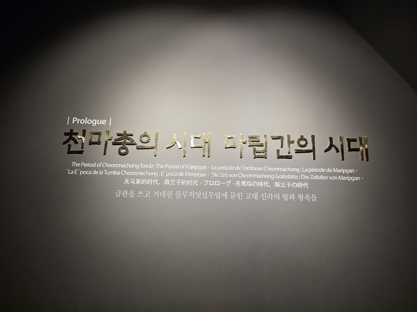 5c59237bb37dcc7308a4f1f3779f1e01_1758502