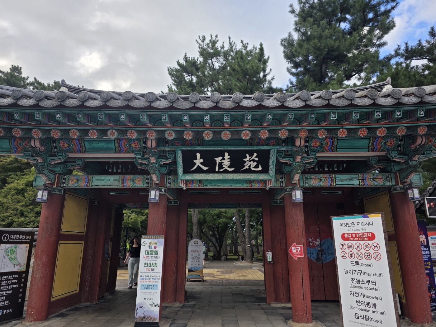 5c59237bb37dcc7308a4f1f3779f1e01_1758503