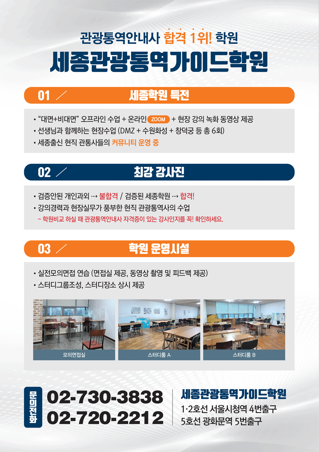 5c59237bb37dcc7308a4f1f3779f1e01_1758516