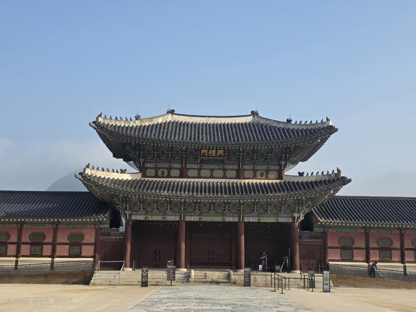 7d2c3d35babf3e83b2e744c3bf1ca0d2_1758866