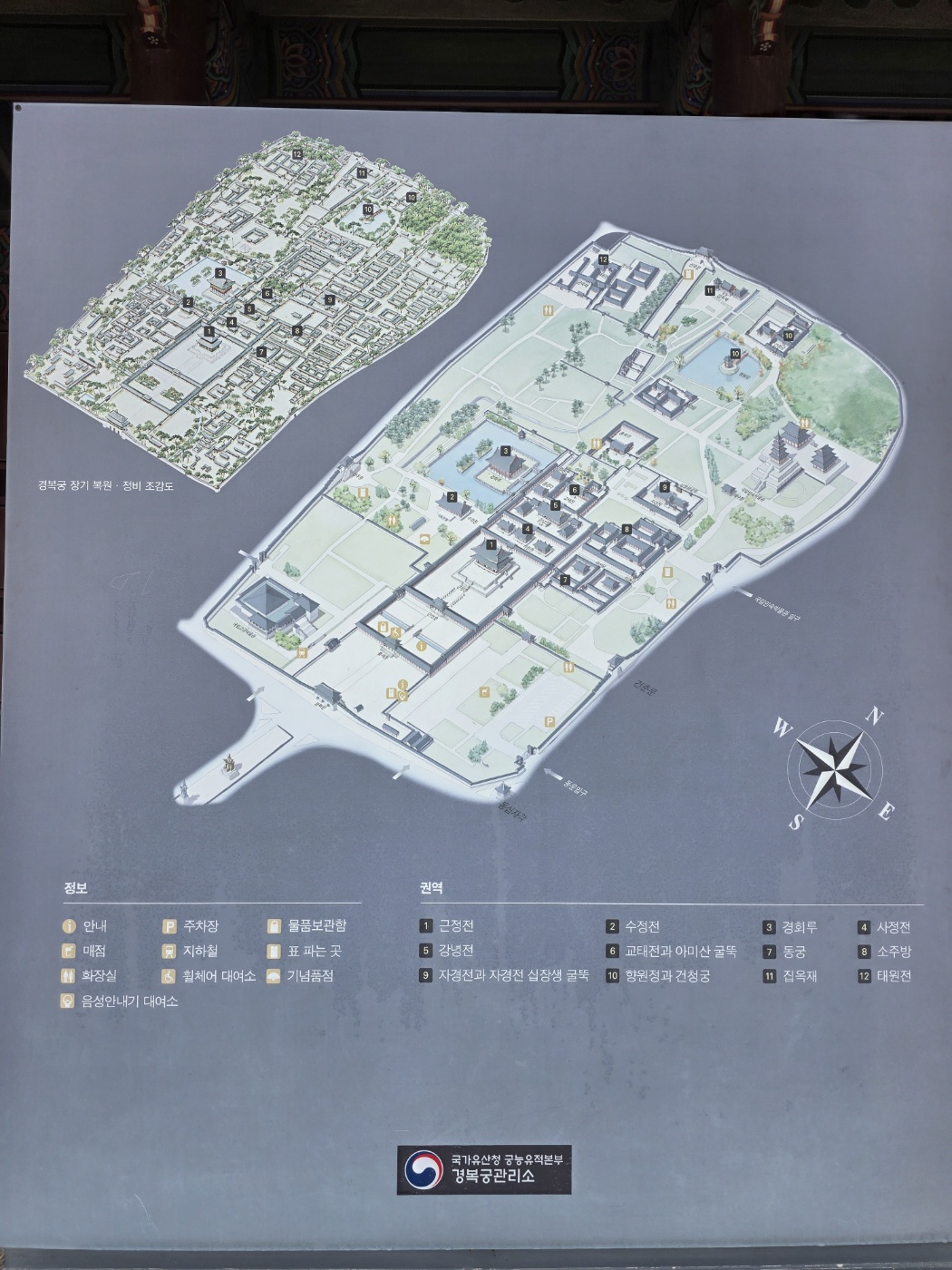 7d2c3d35babf3e83b2e744c3bf1ca0d2_1758866