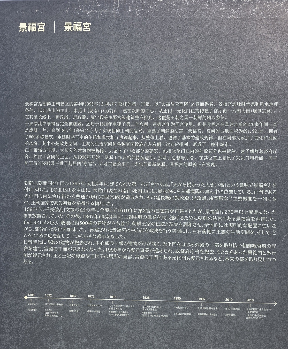 7d2c3d35babf3e83b2e744c3bf1ca0d2_1758866