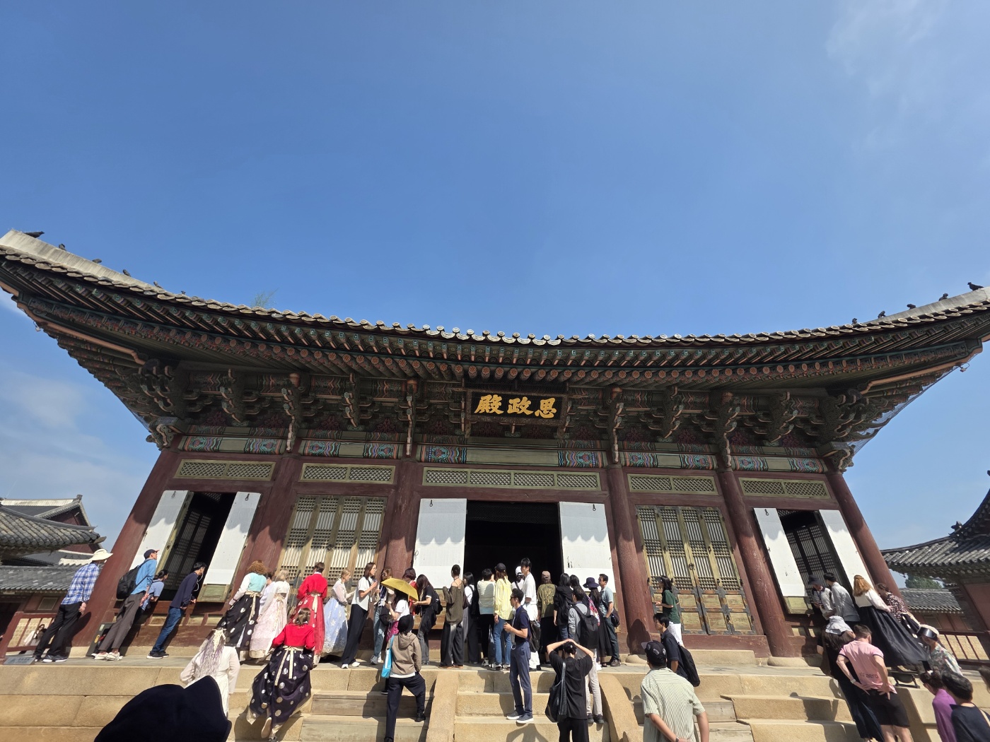 7d2c3d35babf3e83b2e744c3bf1ca0d2_1758866