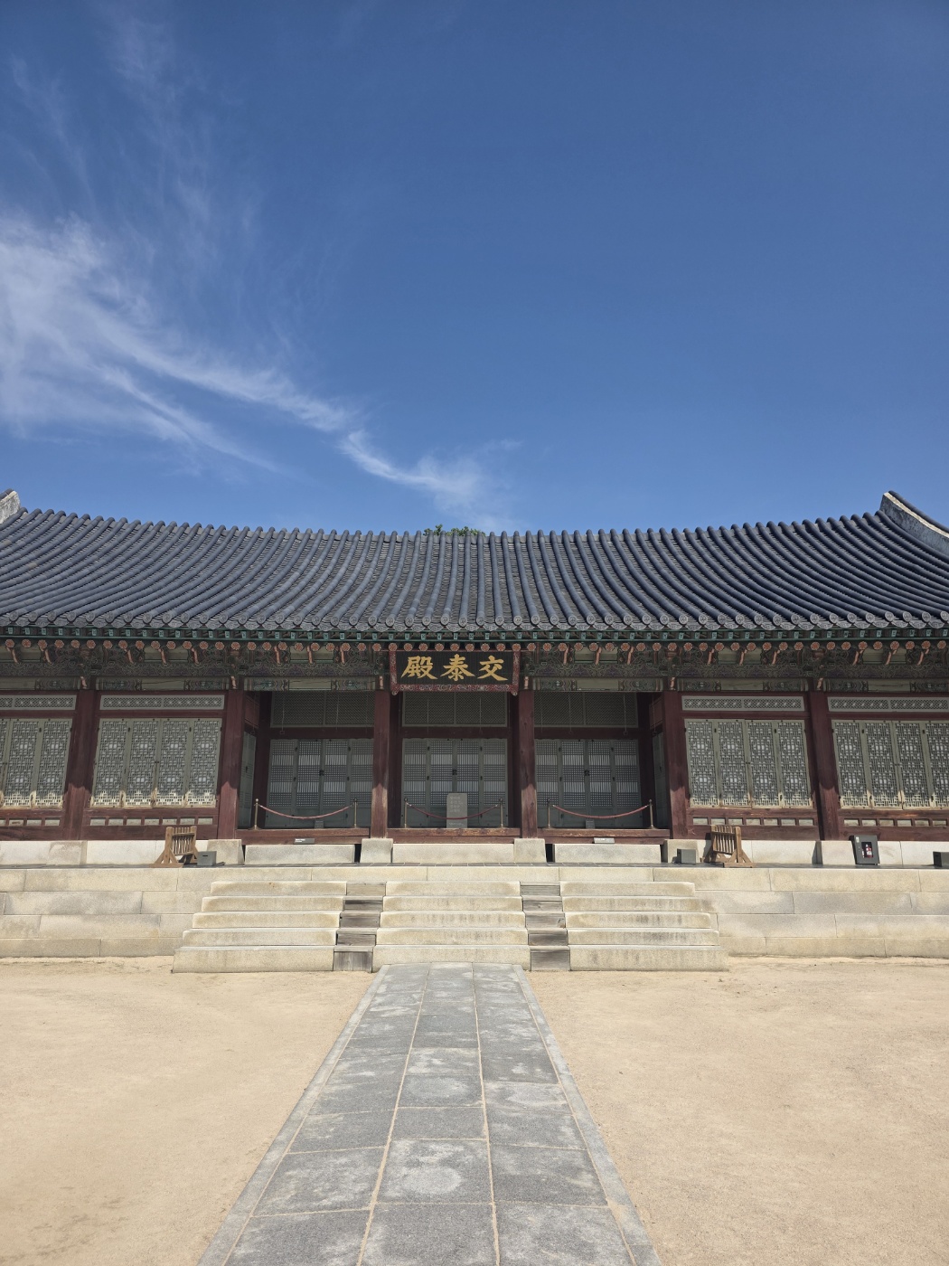 7d2c3d35babf3e83b2e744c3bf1ca0d2_1758866