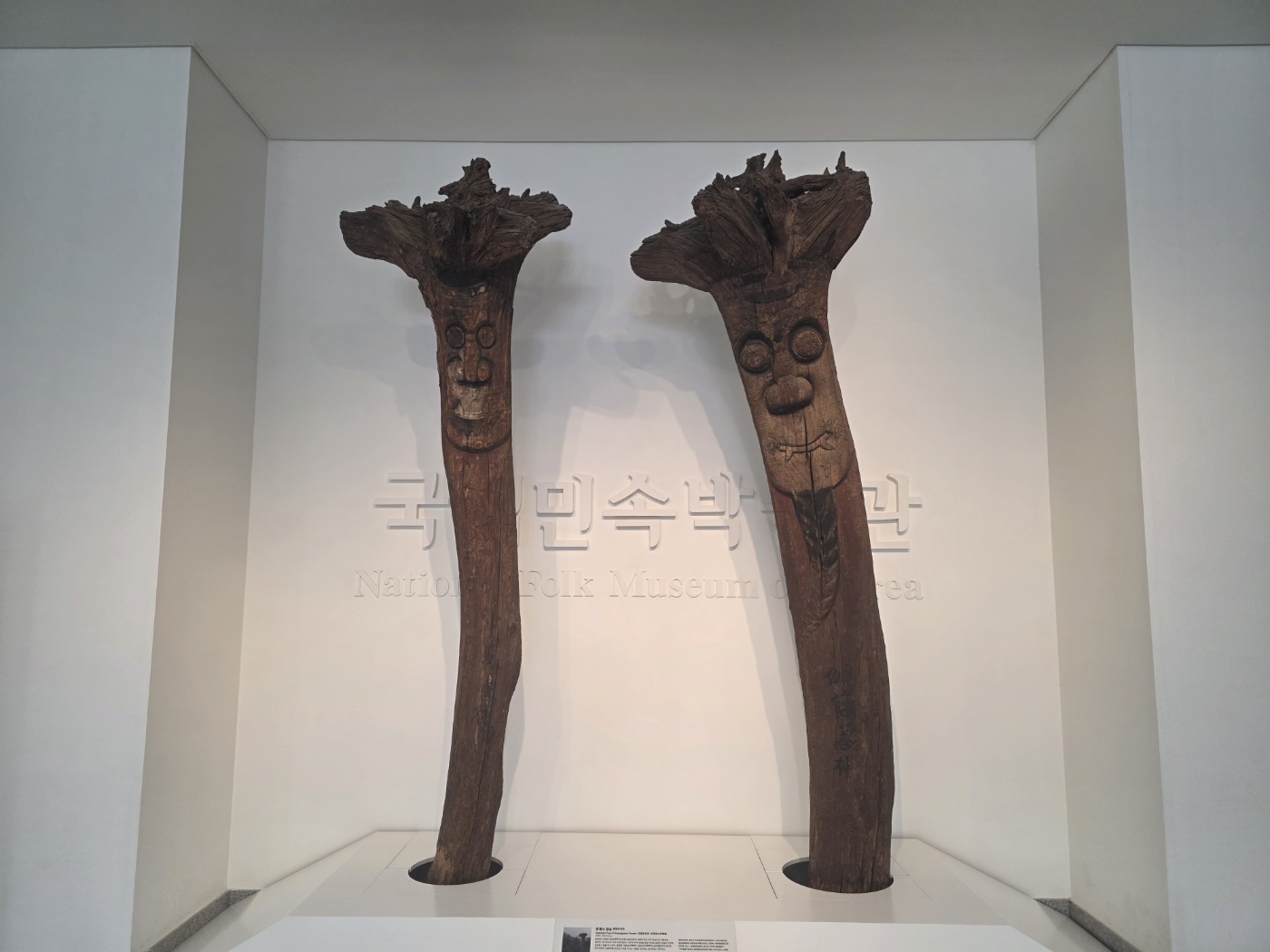 7d2c3d35babf3e83b2e744c3bf1ca0d2_1758866