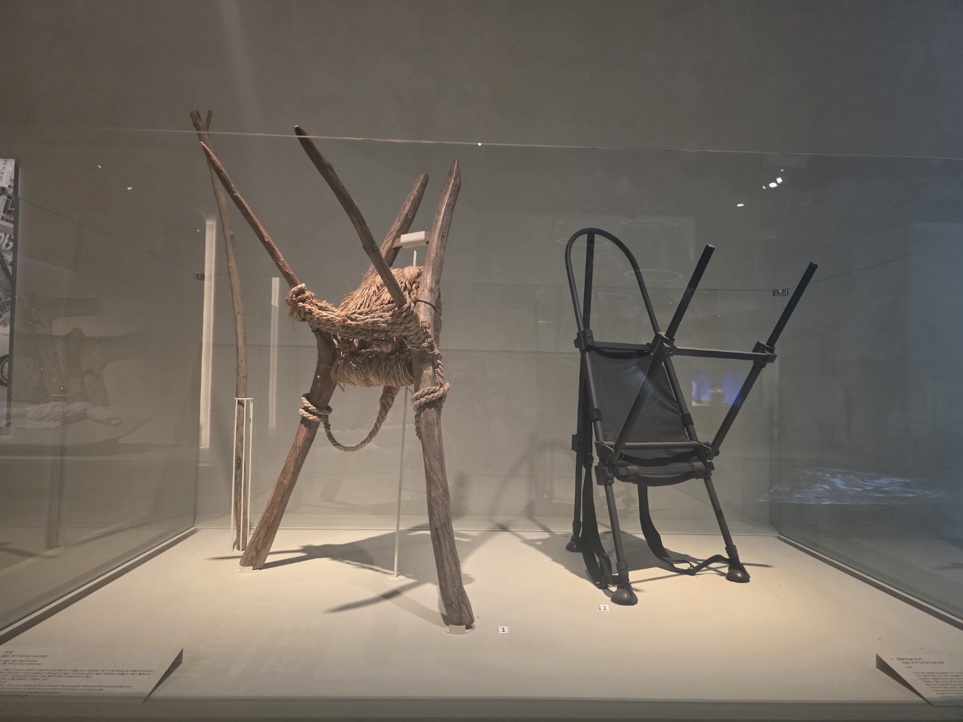 7d2c3d35babf3e83b2e744c3bf1ca0d2_1758866