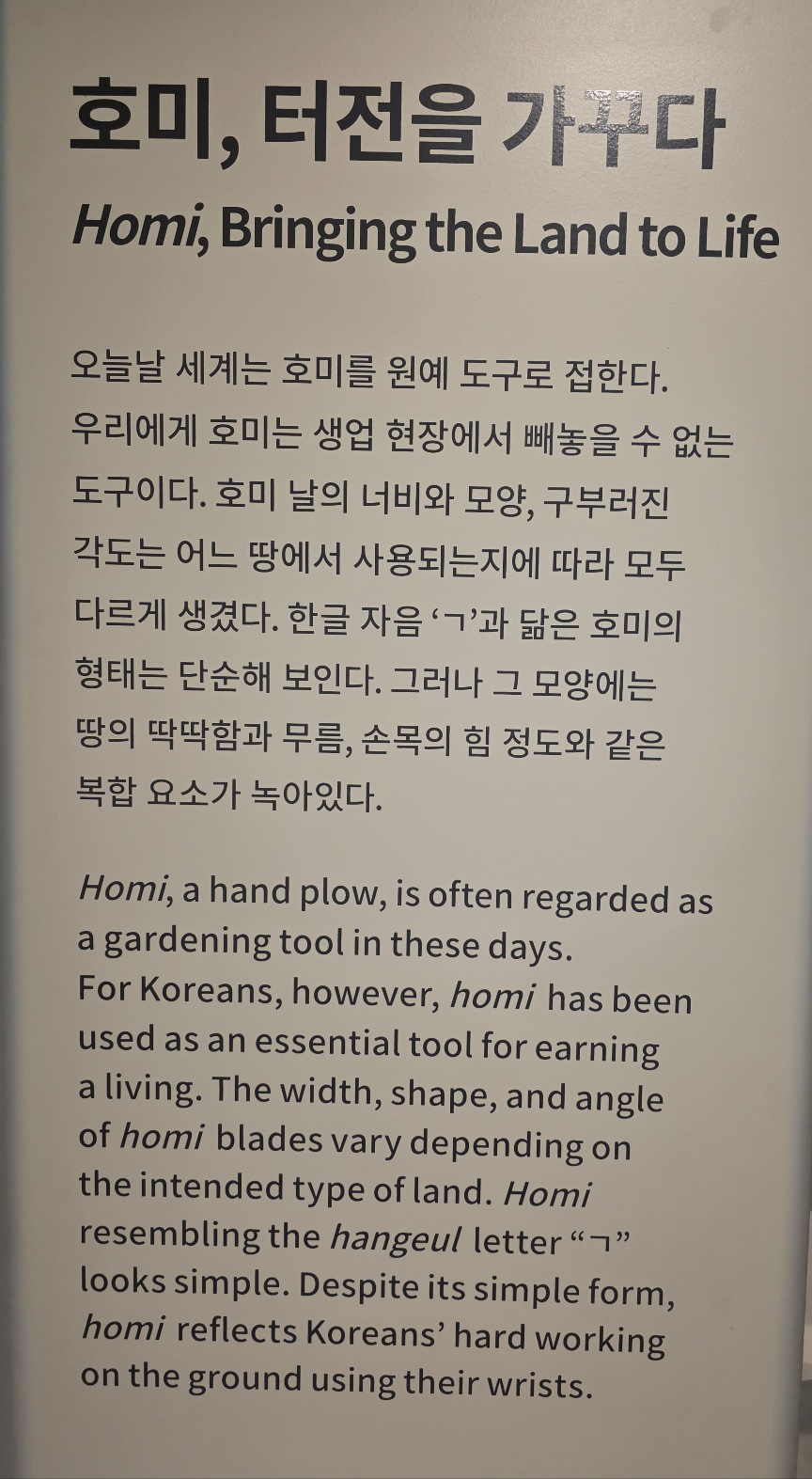 7d2c3d35babf3e83b2e744c3bf1ca0d2_1758866