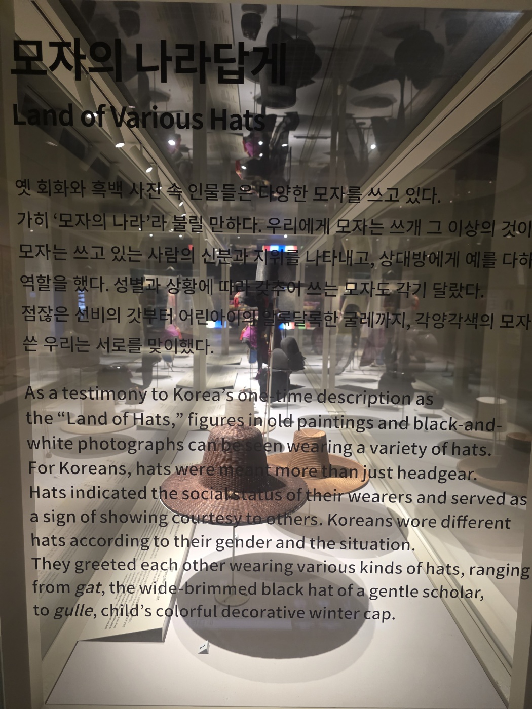 7d2c3d35babf3e83b2e744c3bf1ca0d2_1758866