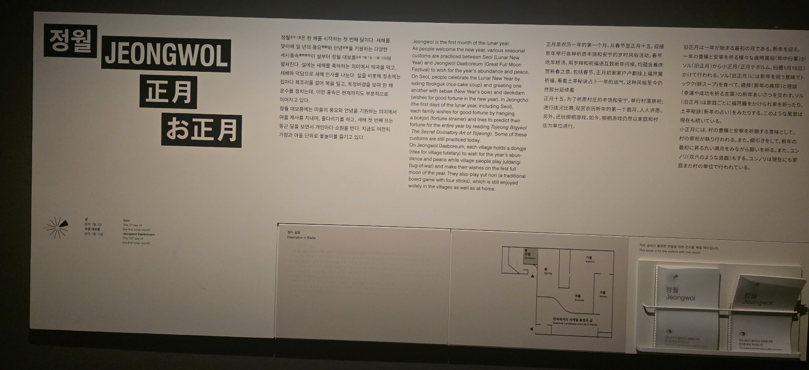 7d2c3d35babf3e83b2e744c3bf1ca0d2_1758866