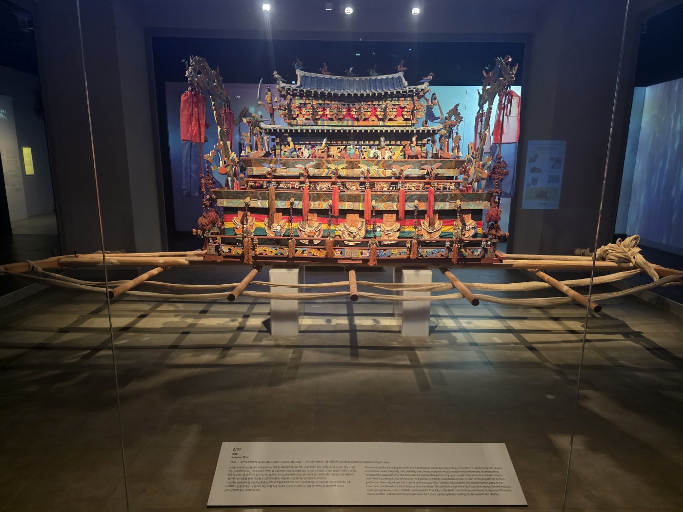 7d2c3d35babf3e83b2e744c3bf1ca0d2_1758866