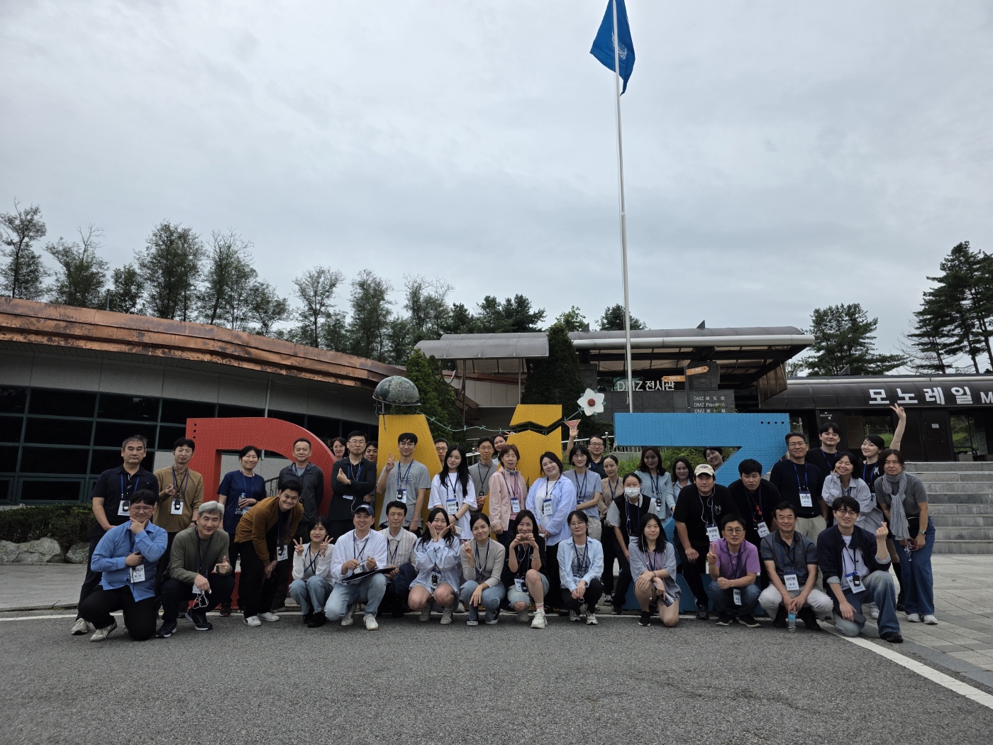 a8524c317ae55758bf97935fb0fef166_1758267