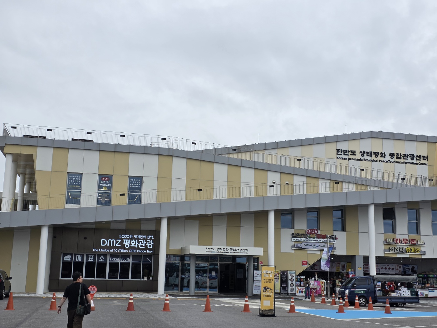 a8524c317ae55758bf97935fb0fef166_1758267