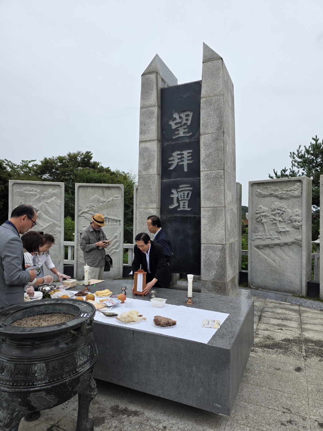 a8524c317ae55758bf97935fb0fef166_1758267