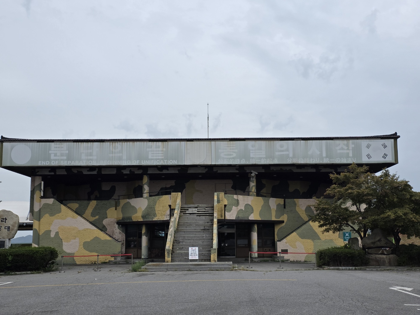 a8524c317ae55758bf97935fb0fef166_1758267