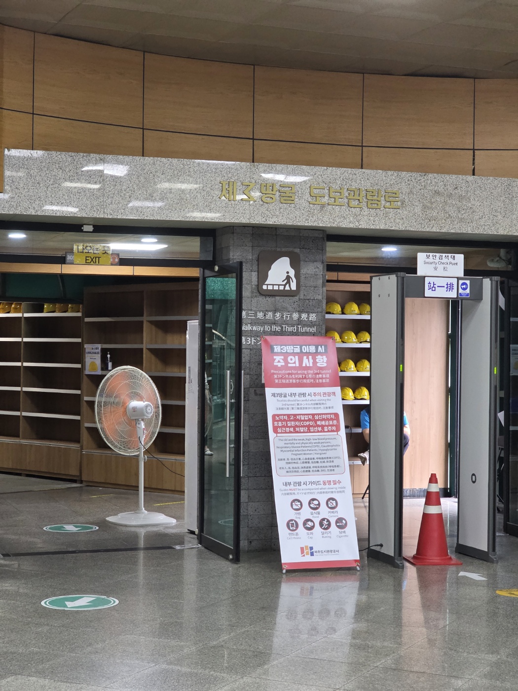 a8524c317ae55758bf97935fb0fef166_1758267