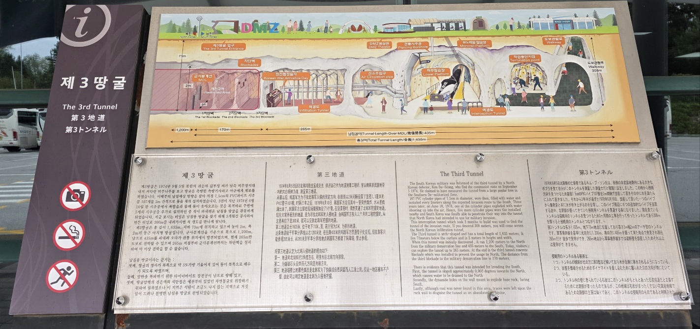 a8524c317ae55758bf97935fb0fef166_1758267