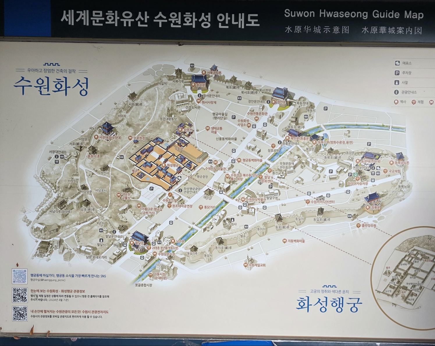 66c7c7f37db74622c6adde9791d9d683_1760066