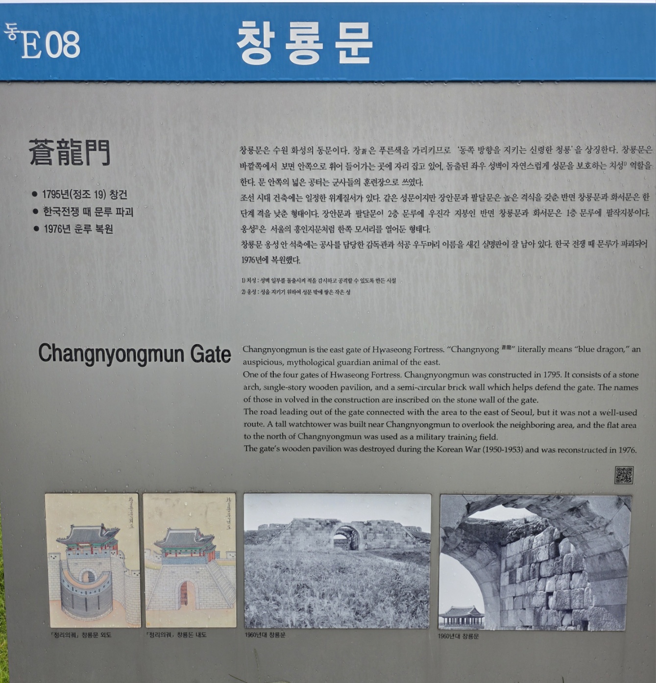 66c7c7f37db74622c6adde9791d9d683_1760066