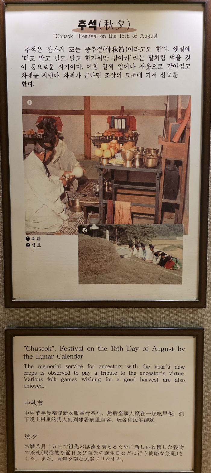 66c7c7f37db74622c6adde9791d9d683_1760066