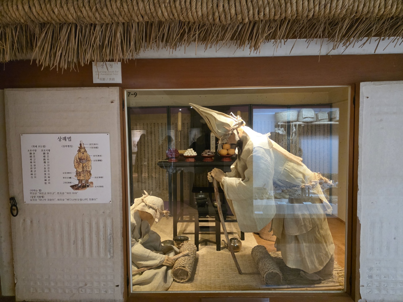 66c7c7f37db74622c6adde9791d9d683_1760066