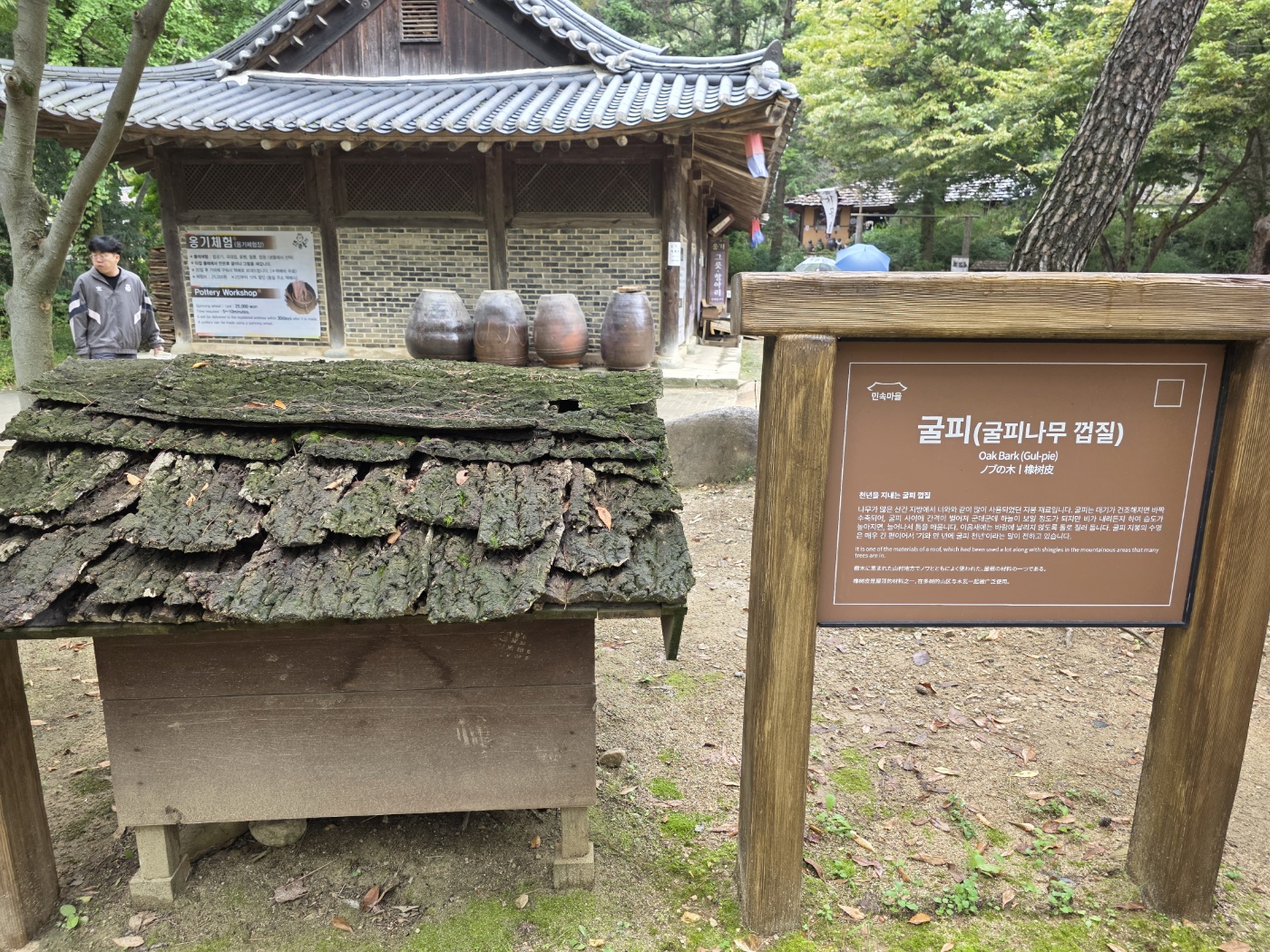 66c7c7f37db74622c6adde9791d9d683_1760066