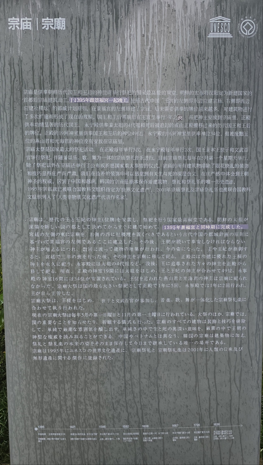 66c7c7f37db74622c6adde9791d9d683_1760066