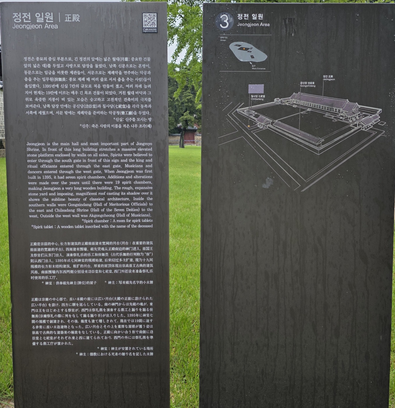 66c7c7f37db74622c6adde9791d9d683_1760066