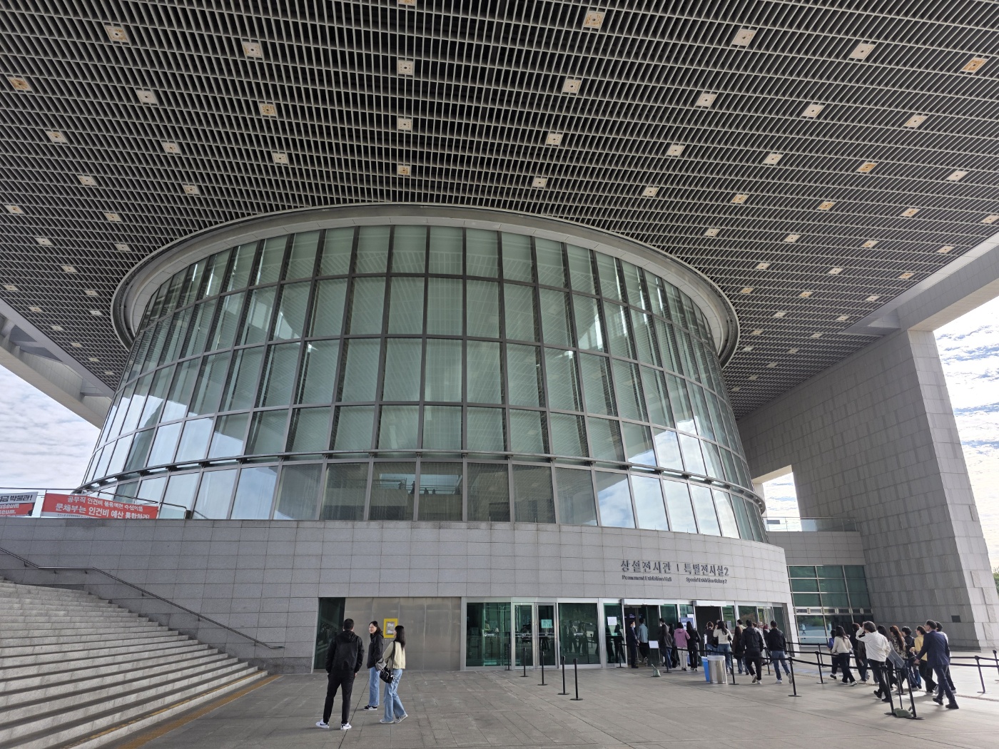 780da9f50fe63d225d398addb0e8545e_1761290