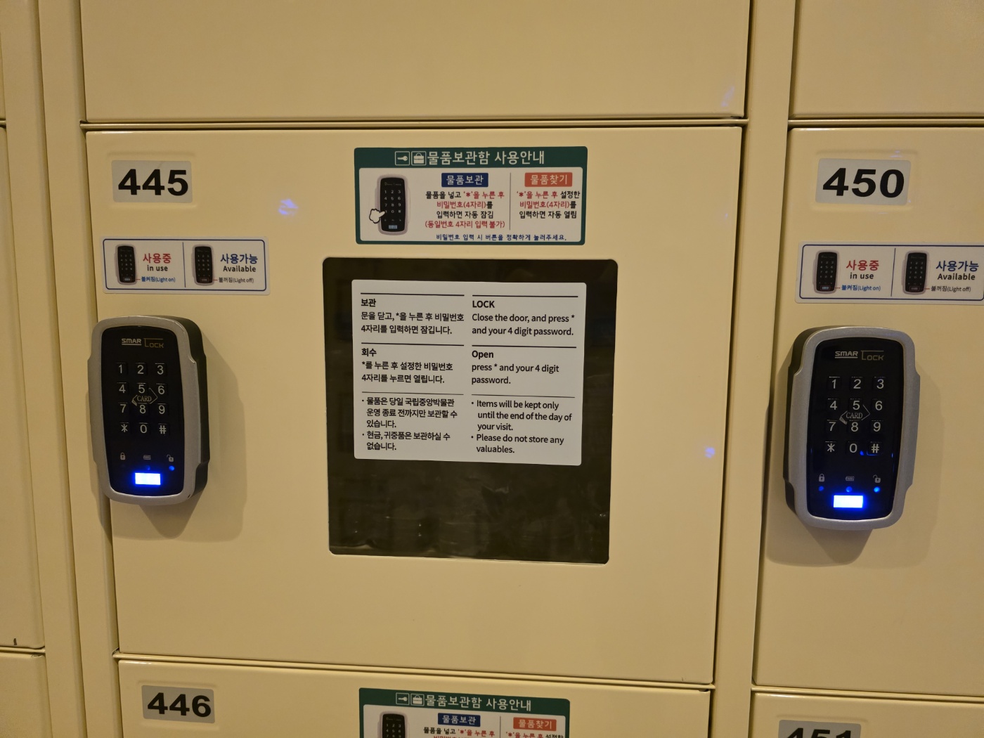 780da9f50fe63d225d398addb0e8545e_1761290