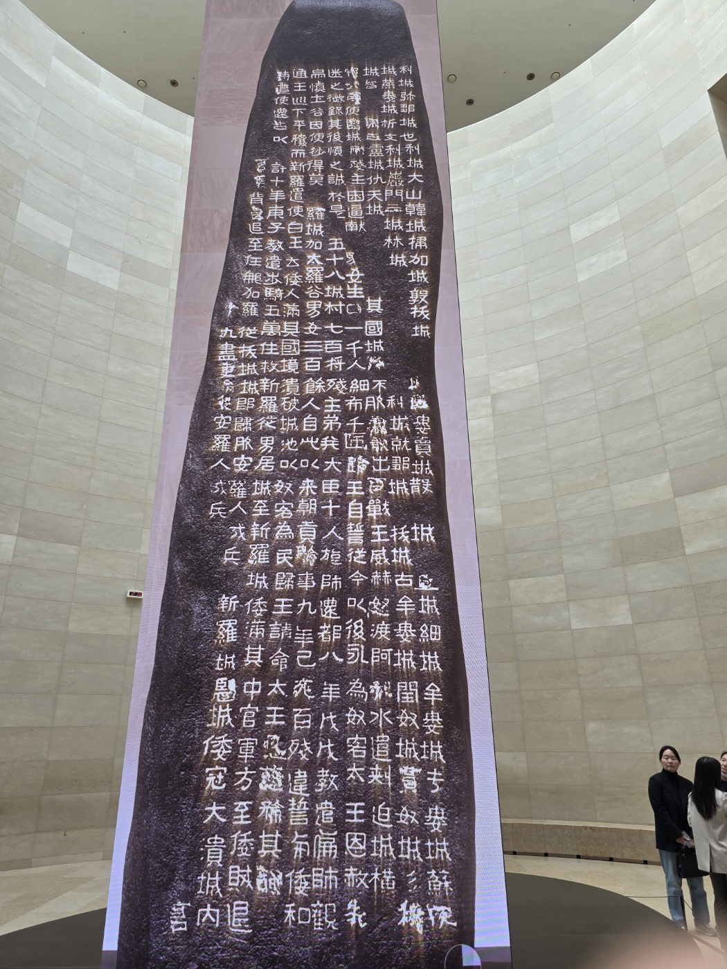 780da9f50fe63d225d398addb0e8545e_1761290